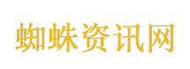 周深一家四口花车巡游